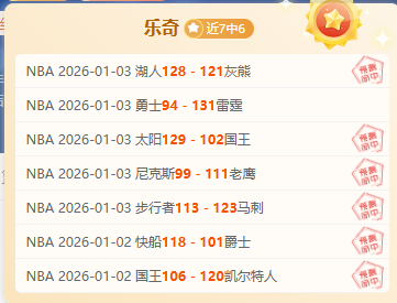 体育,资讯,B体育,B体育官网,B体育直播,体育赛事直播,足球直播