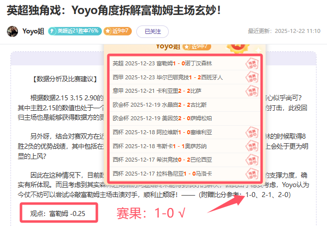 体育,资讯,B体育,B体育官网,B体育直播,体育赛事直播,足球直播