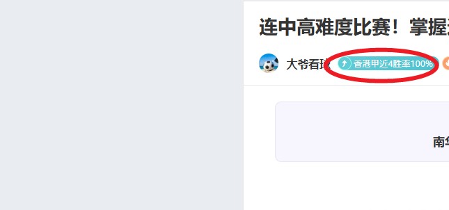 尤文防线遭,遇伤病潮,麦肯尼和洛,B体育官网,B体育直播,体育赛事直播,足球直播