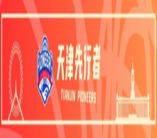 女神归来,碧海蓝天映,比基尼,B体育官网,B体育直播,体育赛事直播,足球直播