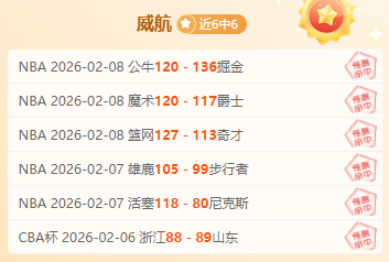 张玉宁,进球荣耀团,队精神,B体育官网,B体育直播,体育赛事直播,足球直播