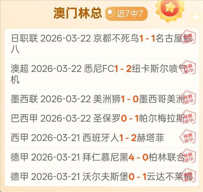 葡萄牙,大胜阿塞拜,世预赛欧洲,B体育官网,B体育直播,体育赛事直播,足球直播