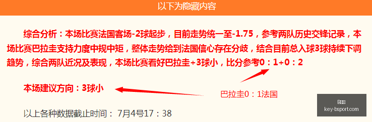 体育,B体育,B体育官网,B体育官网,B体育App,B体育直播,B体育娱乐,B体育平台