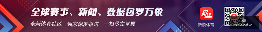 巴雷拉意甲,赛季双冠王,中场核心的,B体育官网,B体育App,B体育直播,B体育娱乐,B体育平台