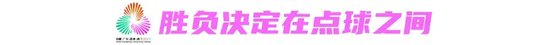 电竞战队新阵容亮相，新赛季战力几何？