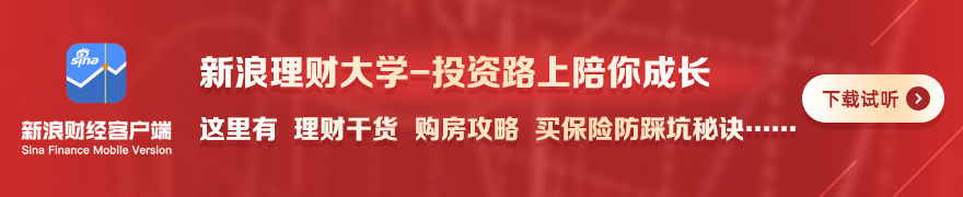 王者荣耀新英雄，技能揭秘热议多