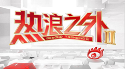 小米电竞新,皮肤,新春联动燃,B体育官网,B体育App,B体育直播,B体育娱乐,B体育平台