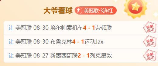 特斯拉大突,下月开启全,天候运营新,B体育官网,B体育App,B体育直播,B体育娱乐,B体育平台