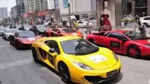 2025国际大体联世界杯抽签仪式落幕