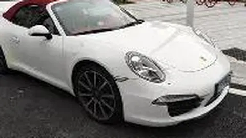 B体育 产品 094509 atn