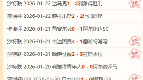 北青网曝灰熊全力追求卡梅隆-约翰逊