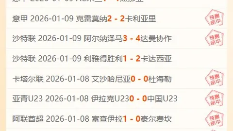 快手携手NBA中国共启“体育星穹年度计划”战略合作新篇章