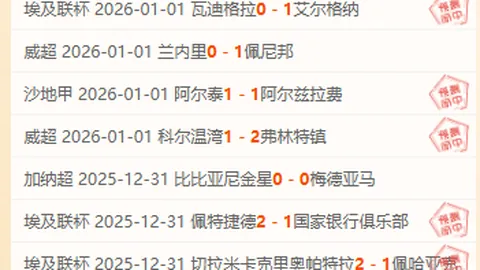 阿森纳700万镑引进本菲卡后卫塔瓦雷斯