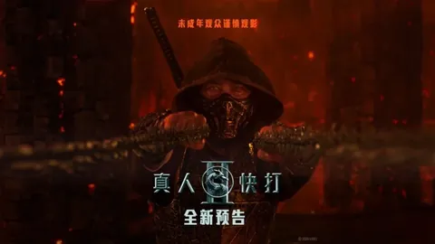 揭秘南京对决新疆背后的神秘数据：一触即发，谁将问鼎巅峰？