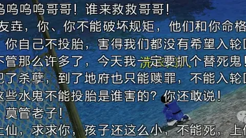 NBA专家分析：爵士对阵纽约，胜负预测及质合前区十码推荐